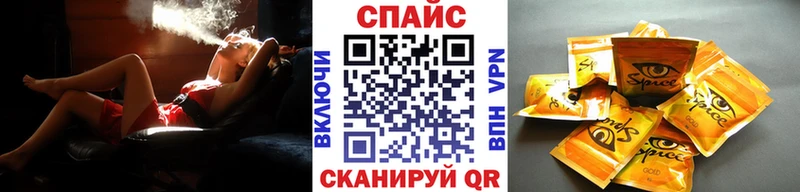наркотики  Вуктыл  Бутират буратино 