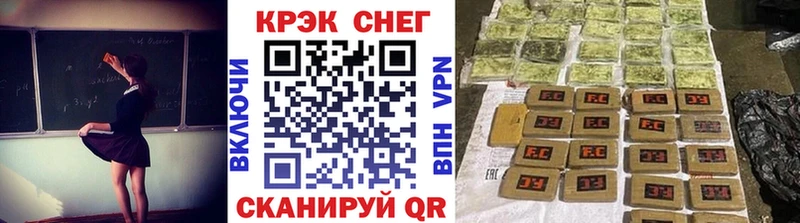 что такое наркотик  Вуктыл  COCAIN Колумбийский 