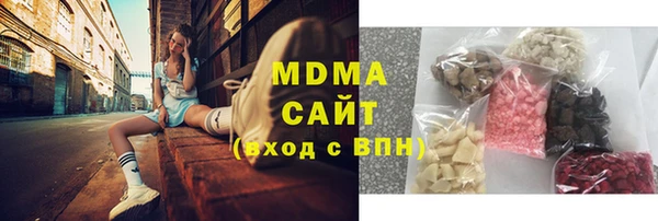 мдпв Беломорск