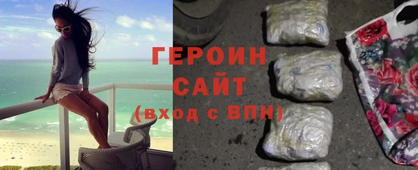 меф Россошь