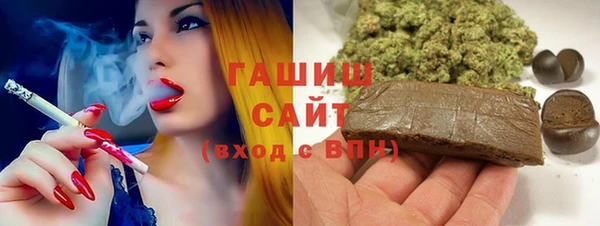 индика Белоозёрский
