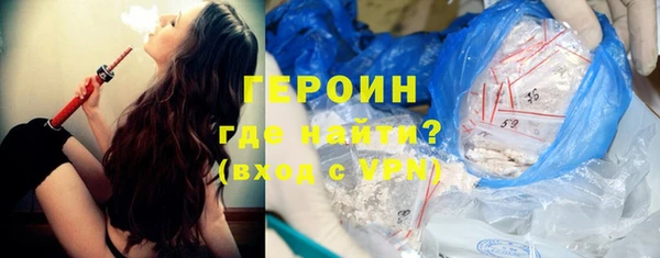индика Белоозёрский
