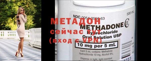 кокс Белокуриха