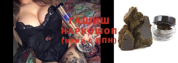 кокс Белокуриха