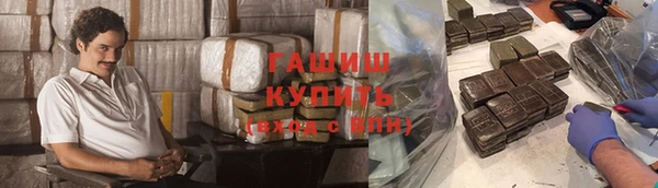мдпв Беломорск