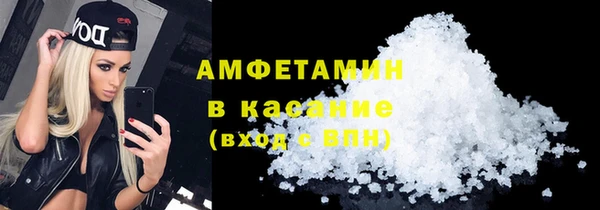 мдпв Беломорск