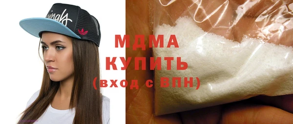 мдпв Беломорск