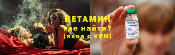 кокс Белокуриха