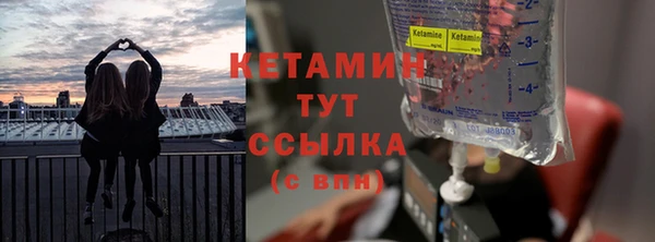 кокс Белокуриха