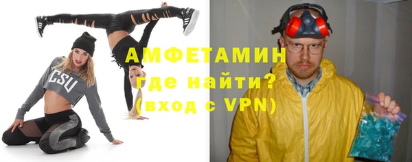 кокс Белокуриха