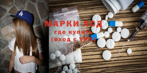 кокс Белокуриха