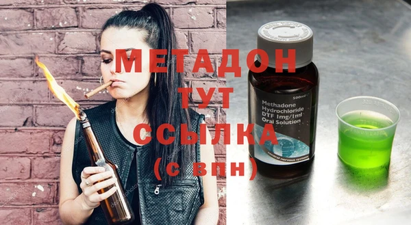индика Белоозёрский