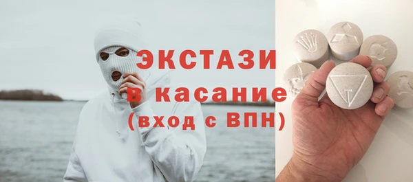 кокс Белокуриха
