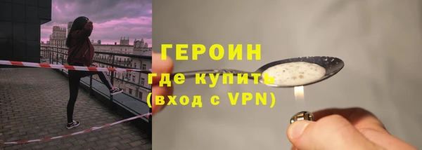 индика Белоозёрский