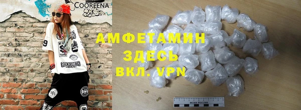 кокс Белокуриха