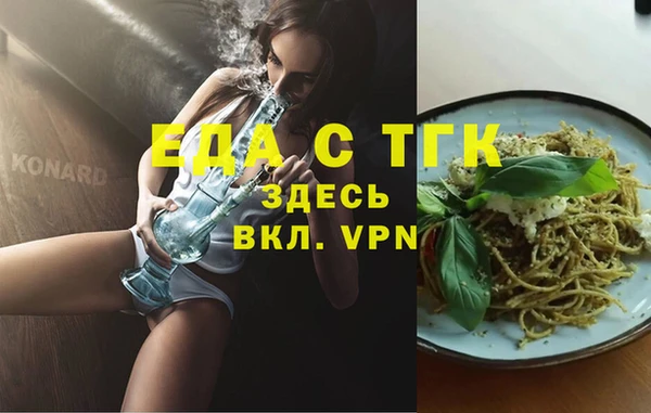 кокс Белокуриха