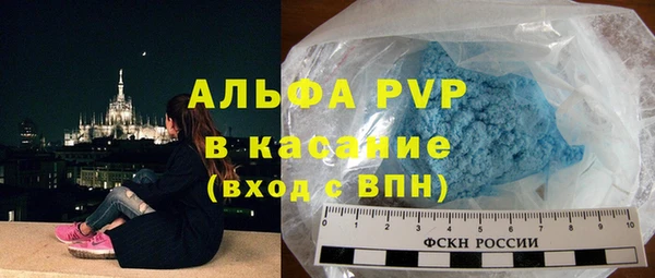 марки nbome Ростов