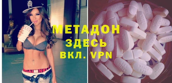 кокс Белокуриха