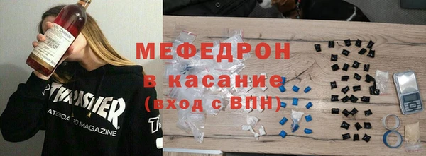 мдпв Беломорск