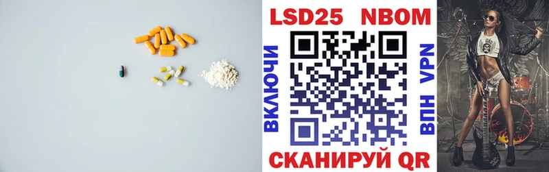 LSD-25 экстази ecstasy blacksprut как войти Вуктыл