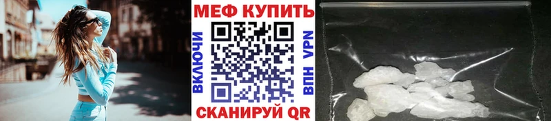 hydra tor  Вуктыл  Меф кристаллы 