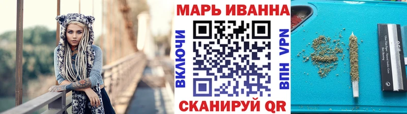наркошоп  Вуктыл  Канабис гибрид 
